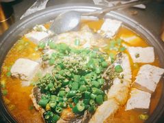 -探鱼·鲜青椒爽麻烤鱼(广州欣荣广场店)