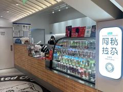 -Blueglass酸奶(华贸购物中心店)