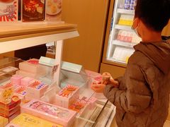 -好利来(东四店)