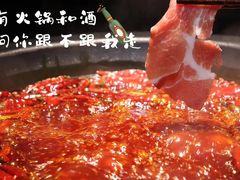 -渝梓味半自助火锅(商贸城店)