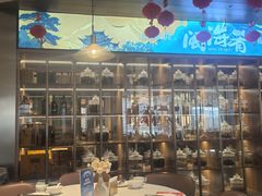-闽海肴(北辰荟店)