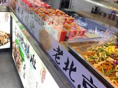 炒面-过客(南锣鼓巷店)