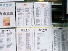 -大哥餐厅(西城花园店)