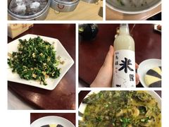 -家的味道餐厅·新鲜实惠