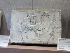 -敦煌市博物馆