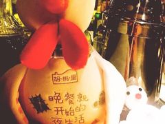 -繁花里音乐餐厅(新天地店)