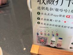 -双湖园·地标武汉菜(黄鹤楼解放路店)