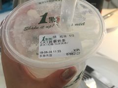 -1点点(东泰禾店)