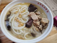 -文山荷鲜居(翠湖店)