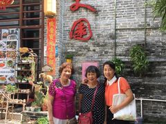 -百丈园龙江啫神馆