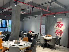 -钱山海鲜大排档