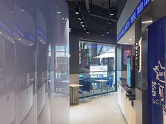 -TACO STAR 塔可星(下沙宝龙店)