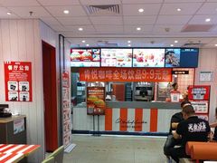 -肯德基(襄阳航空路店)