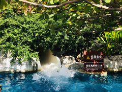 -三亚亚龙湾天域度假酒店