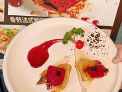 -大神太神·铁板烧(瑞虹天地月亮湾店)