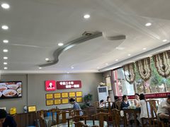 -小李旗花面庄