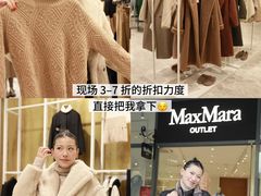 -京津佛罗伦萨小镇