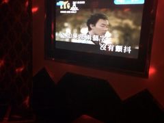 -红派KTV(茂南店)