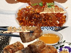 -道海元·潮粤汇(前滩店)