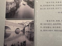 -南京书画院金陵美术馆
