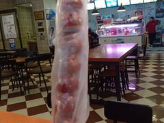 -康乐(滨江道店)