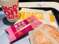 -麦当劳(广州新港东路第二分店)