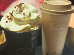 -色響火锅(恒隆广场店)