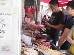 -王德炭烤牛羊肉(西关大街店)