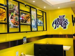 -小曼谷泰国美食 (南角道分店)