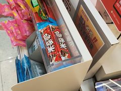 -好特卖HotMaxx(杭州滨江宝龙城店)
