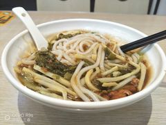 -许佳后安粉汤店