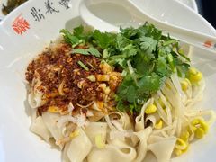 -鼎义丰功夫面(星光大道店)