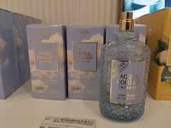 -国药中服免税(北京坊店)