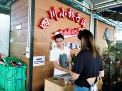 -四川小胡子海鲜(丁村万人海鲜广场店)