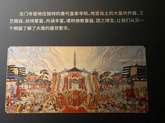 -青岛市博物馆