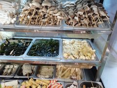 -重庆麻辣烫(国权路店)