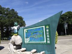 -海上田园