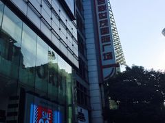 -上海世茂广场(南京东路店)