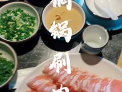 -小洋府铜锅涮肉(南锣鼓巷店)