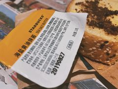 -星巴克(夏碧路店)