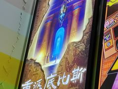 -203密室体验馆·逃脱·聚会·亲子(工体店)
