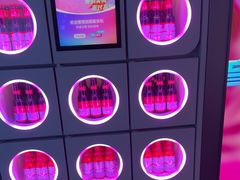 -音乐派KTV(太古里晶融汇店)