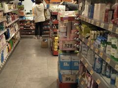 -万宁(机场T1 L7禁区东大堂店)