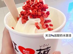 -西贝(上海我格广场店)