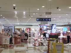 -伊藤洋华堂(温江店)