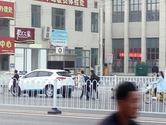 -天津市黄河医院