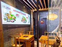 -呷哺呷哺 黄金牧场 (盛世天骄店)