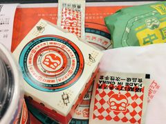 -塔斯汀中国汉堡(新安三路店)