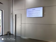 -酷动数码(世界城广场店)