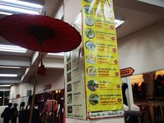 -瓦洛洛传统市场